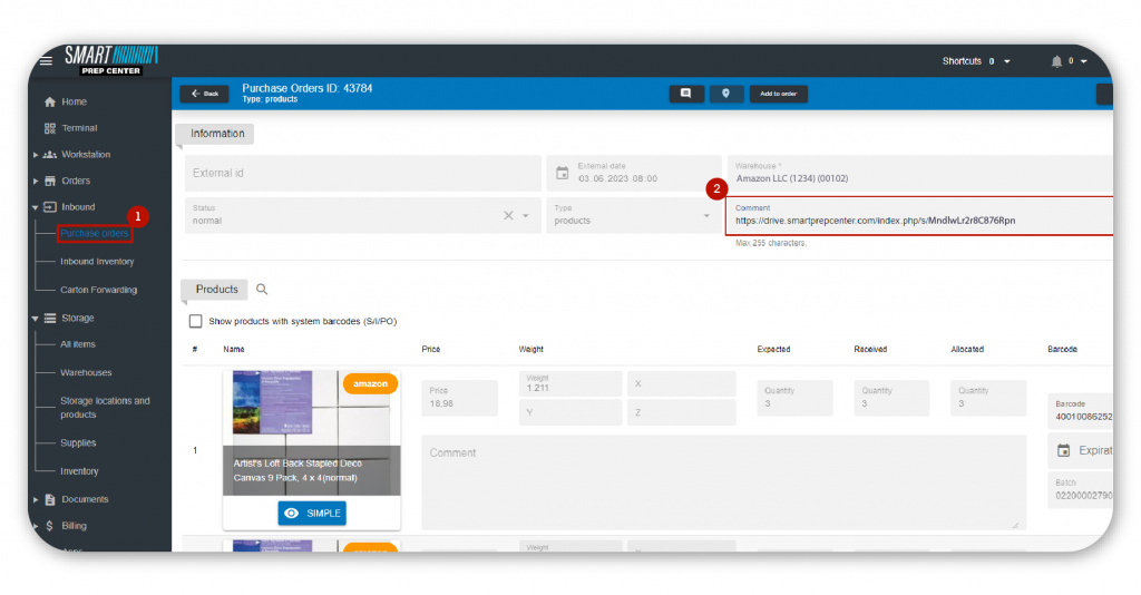 Как найти электронную версию Packing Slip_4.jpg