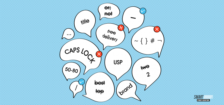 Title. How to properly fill out a listing on Amazon